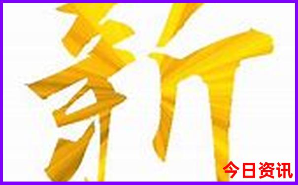 贵阳周边景点有哪些
